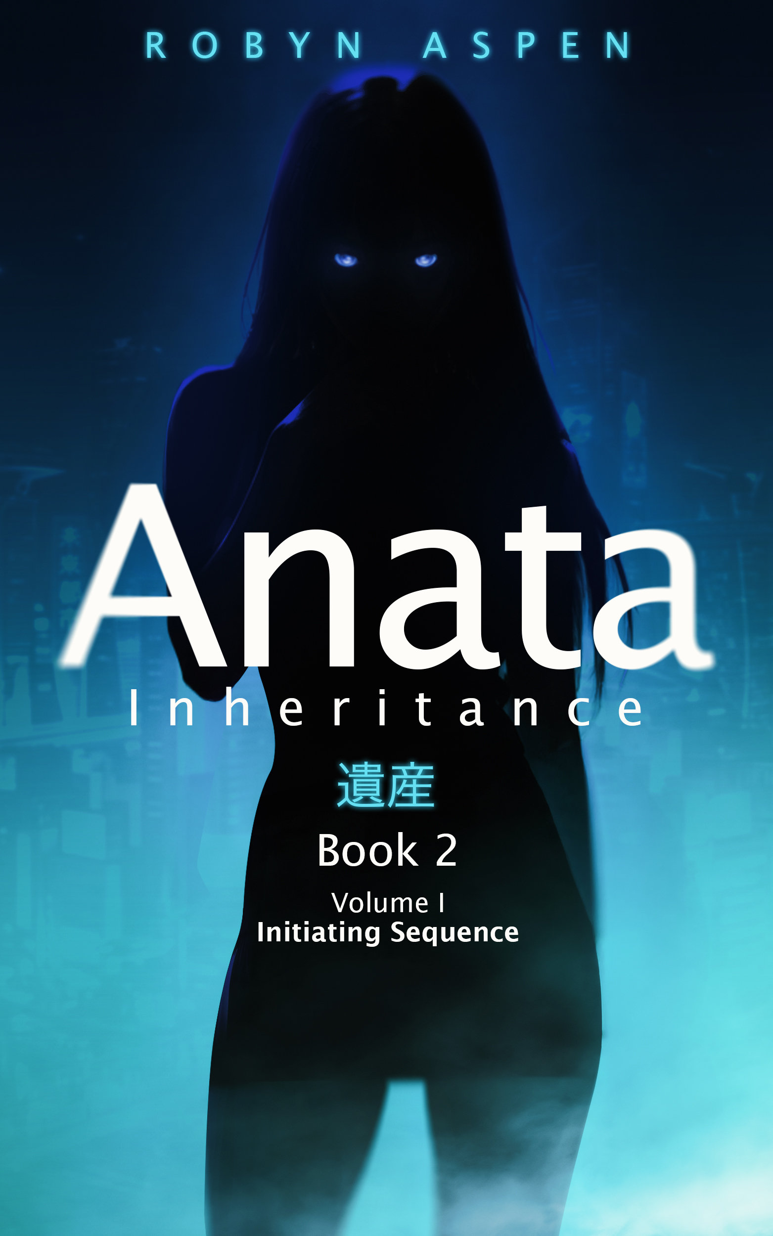 Anata: Inheritance — Book Two cover